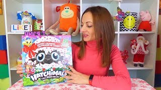 Мой ПИТОМЕЦ яйцо СЮРПРИЗ Малыш Hatchimals обзор Адвент Календаря НЮСЯ ТВ Мой ПИТОМЕЦ яйцо СЮРПРИЗ Малыш Hatchimals обзор Адвент Календаря НЮСЯ ТВ