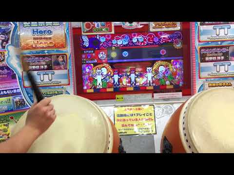 太鼓の達人(ブルーver.)  Lemon  全良