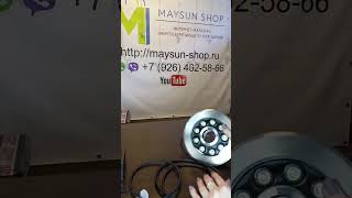 Подводный светодиодный светильник UG8209 9W RGB AC12V IP68 на форсунку белый холодный