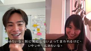 ADHDが仮面を被らず自己表現することの難しさ