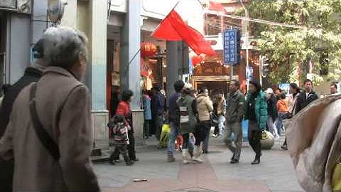 Psychology: Lee et al.