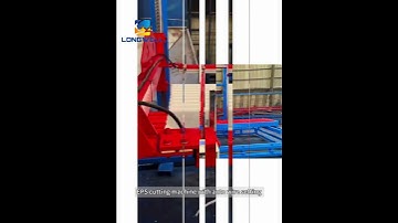 C type auto cutting machine test! #eps #polystyrene #foam #cuttingmachine