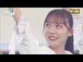 TIF2023 - ukka HOT STAGE