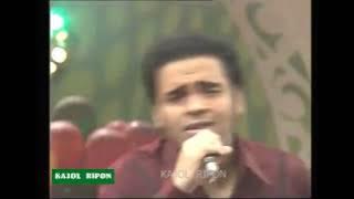 BTV Anandamela Habib Wahid | 2008 | বিটিভি আনন্দমেলা । হাবিব ওয়াহিদ | ২০০৮