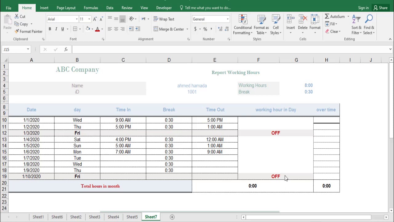 طريقه حساب عدد ساعات عمل الموظف والساعات الاضافيه وحساب قيمه ساعه ال Over time في الإكسيل