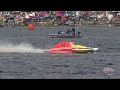 HRL 2013 - St-Félicien 2.5L Q2C