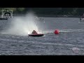 HRL 2013 - St-Félicien 2.5L Q2C
