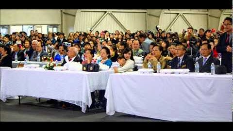 Txais Tos Lub Xyoo Tshiab COVER - DL LINK OF INSTRUMENT INCLUDED