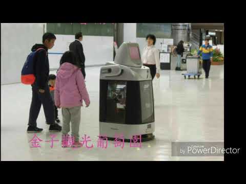 日本旅遊新春快樂