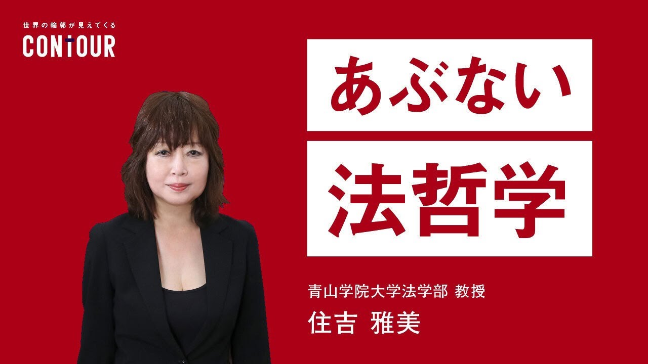 大学の哲学＜安全配慮義務＞: 教員＜質向上＞の方法 秦 澄美枝 Amazon.co.jp: 大学の哲学: 教員の方法 : 秦 澄美枝: 本