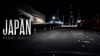 Midnight Drive Through Japan | Container Terminal Ambient