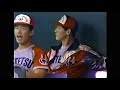 1989年日本シリーズ　近鉄 巨人　第5戦 Mp3 Song