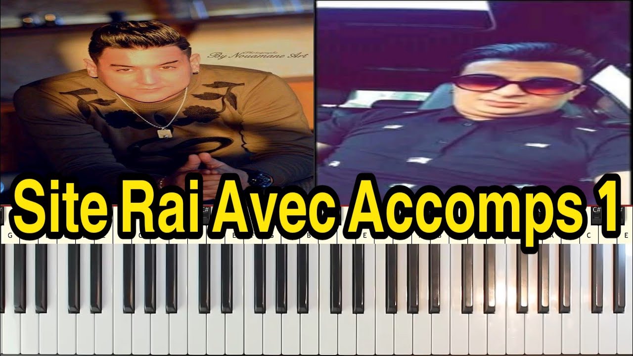 سيت راي ياماها Yamaha a 1000 بإيقاعات أصلية 1 🎹