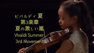 Himari ヴィヴァルディ ヴァイオリン協奏曲集 「四季」夏3楽章Vivaldi Summer 3rd Movement