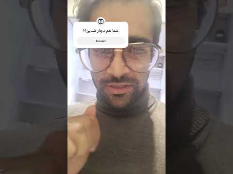 علائم جدید آنفولانزا سرماخوردگی دکتر پوریا تاجدینی بدن درد سرفه عفونت تنگی نفس تب لرز