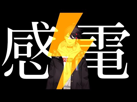 【失点=電流の強さ⚡】第一回！電撃⚡エアホッケー！【三枝明那 / にじさんじ】