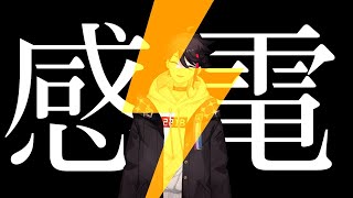 【失点=電流の強さ⚡】第一回！電撃⚡エアホッケー！【三枝明那 / にじさんじ】