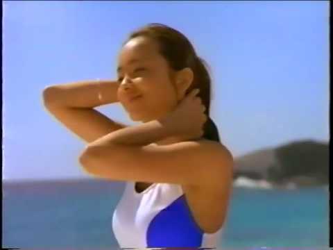 安室奈美惠 Namie Amuro - CM. Advertisement. 480p