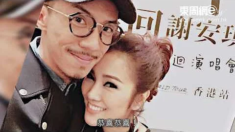 39歲謝安琪陀B女　娛圈高齡產婦逐個睇 - 天天要聞