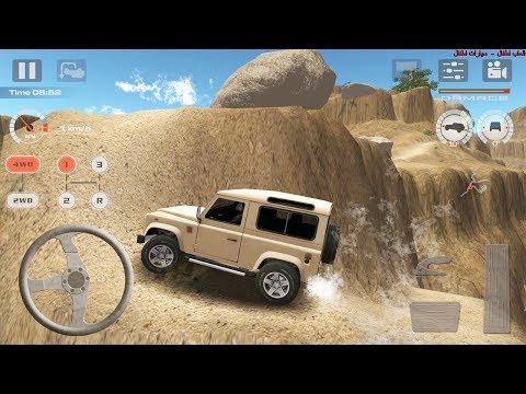 الطرق الوعرة الصحراء 1 ألعاب الطرق الوعرة محاكي القيادة العاب سيارات ألعاب أندرويد الطرق الوعرة الصحراء 1 ألعاب الطرق الوعرة محاكي القيادة العاب سيارات ألعاب أندرويد
