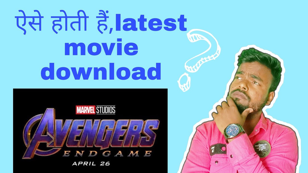 How to download new movie, how to latest movie download YouTube