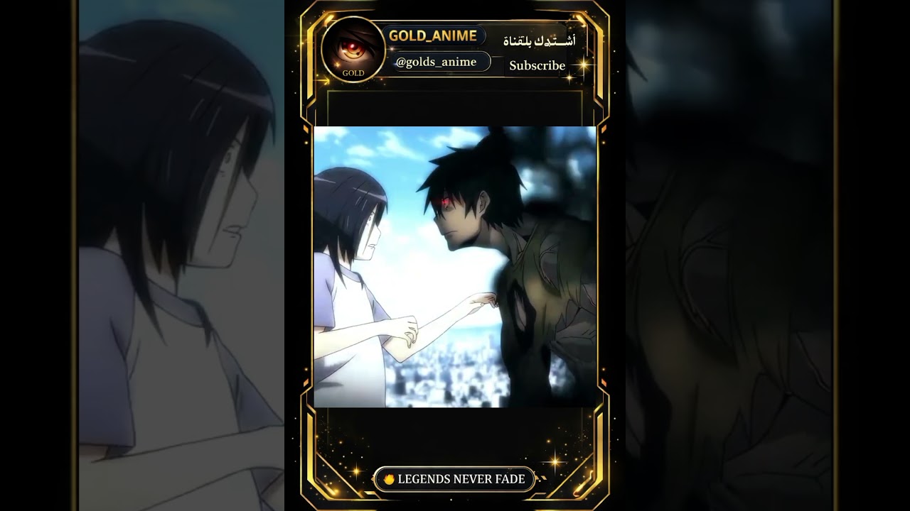 Legendary Anime … 🔥 | أسطوري 