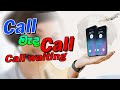 how to activate call waiting service on android mobile in Sinhala | Call Waiting | Sinhala | 124