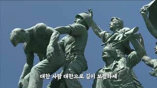 [EBS1] 방송종료영상 20200521 0149