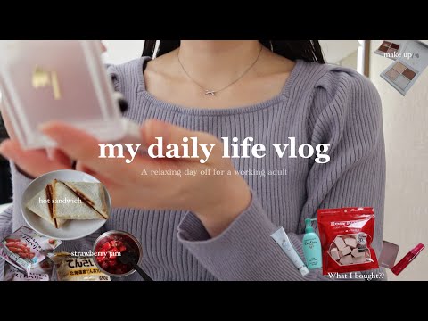 好きなもの食べてメイクして心豊かに過ごす社会人の休日🍓🤍｜苺ジャム作り,ホットサンド,ピンクメイク,購入品(スキンケア,メイク用品)