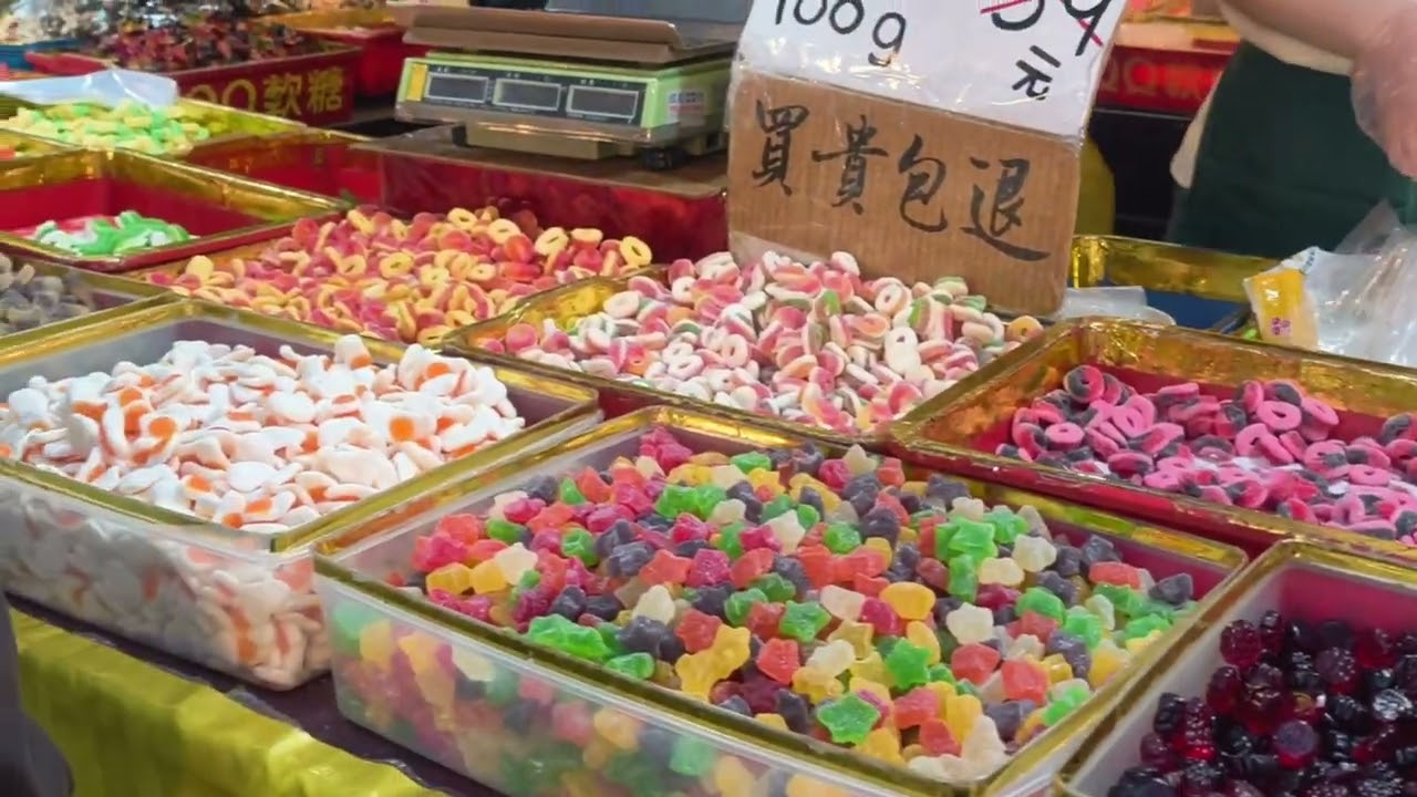 2026年貨大街大稻埕迪化街