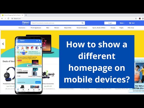वीडियो: मैं अपनी वेबसाइट को मोबाइल उपकरणों पर कैसे अच्छा दिखाऊं?