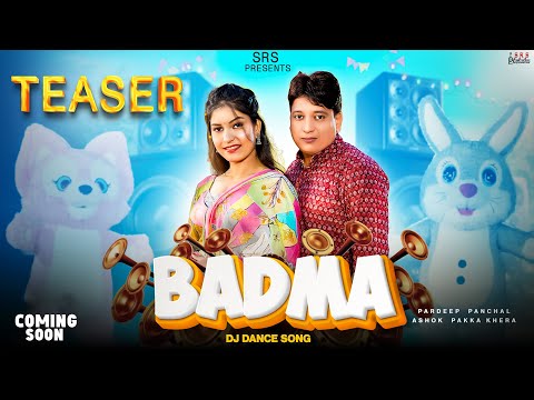 New Haryanvi Song | Badma Teaser | Haryanvi Dj Song | by Pardeep Panchal | Pratibha Vaishnav | 2026