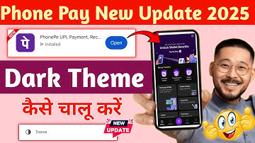 Phonepe dark mode kaise kare new update |phonepe theme change | how to enable dark mode in phonepe