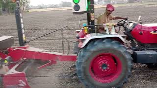 Mild Steel Tractor Mounted Laser Land Leveller ( Computer Karaha), For Agriculture