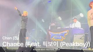 240414 Chan (찬) - Chance (Feat. Peakboy (픽보이)) | BUZZER BEAT FESTIVAL 2024