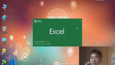 02 下載與安裝PYTHON環境