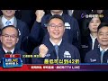 交通部春節疏運