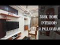 Interior Design for 3BHK Flat | 3 BHK Full Home Interior Design in Chennai | Interior Home Tour