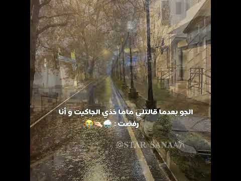 المنشن سناء تصميمي ايقنت اكسبلور
