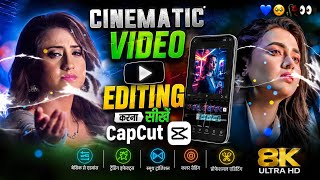 Capcut video editing tutorial 🔥 Auto cut Video Editing kaise karen (Full Guide 2026) 