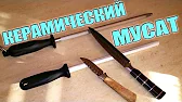MrDemalit