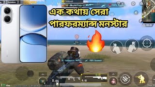 Redmi Turbo 4 Pro Pubg Test Redmi Turbo 4 Pro