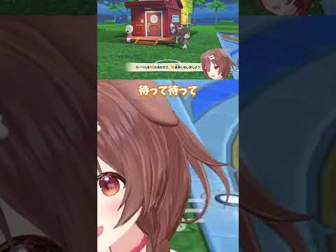急展開に「なんで？」と動揺しながら状況を見守る