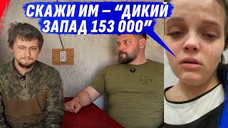 Россияне, сдавайтесь по рации. Частота 153000 или 453000