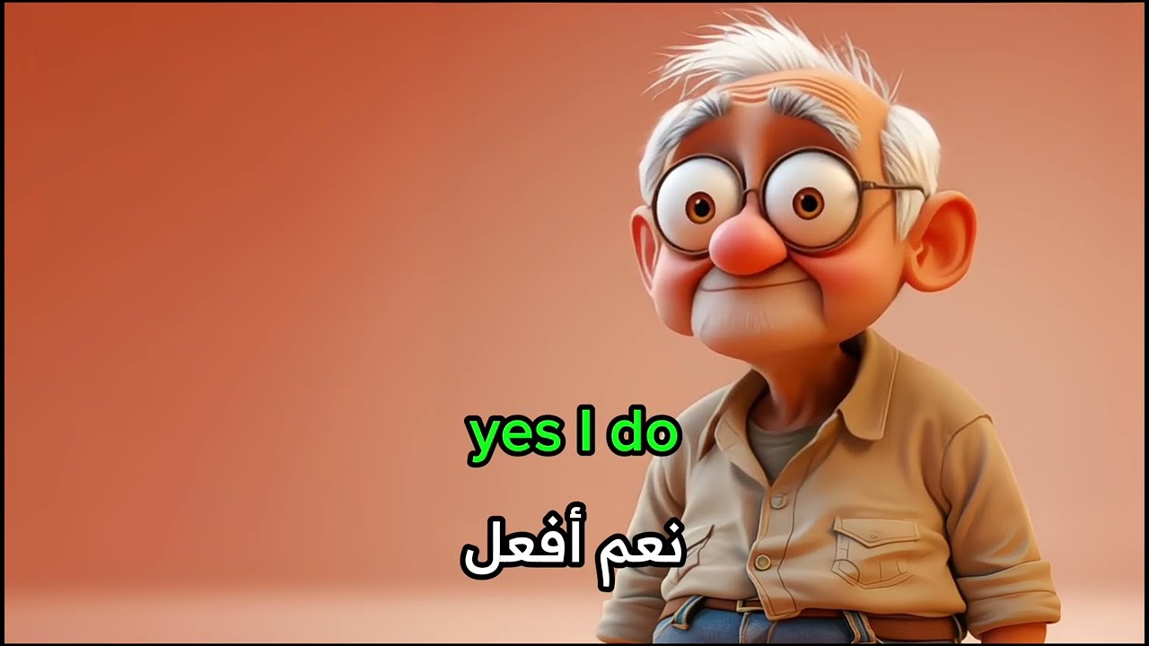 Разговоры и фразы на английском языке, спокойный и сосредоточенный тон.