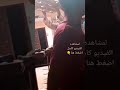 يا جمال العيش وهو طالع من الفرن الآلى