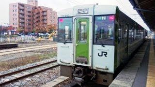 【JR羽越本線】後方展望 新発田→新津 REAR VIEW (キハE120系&キハ110系)