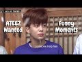 ATEEZ Wanted || Cutest & Funniest Moments [Part 1]