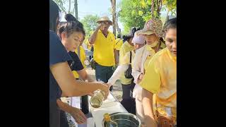 ศึกษาดูงานการแปรรูป การสร้างแบรนด์สินค้า จังหวัดกาญจนบุรี