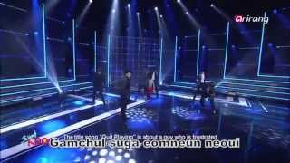 U-Kiss (유키스) - Quit Playing (끼부리지마) FanChant